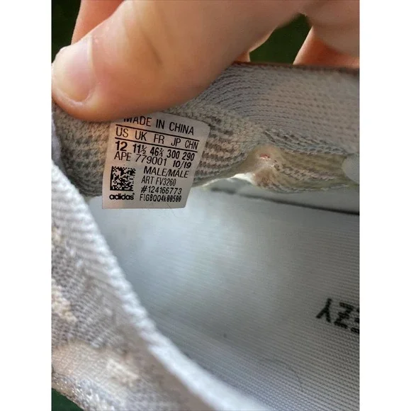 Size 12 - adidas Yeezy Boost 380 Alien